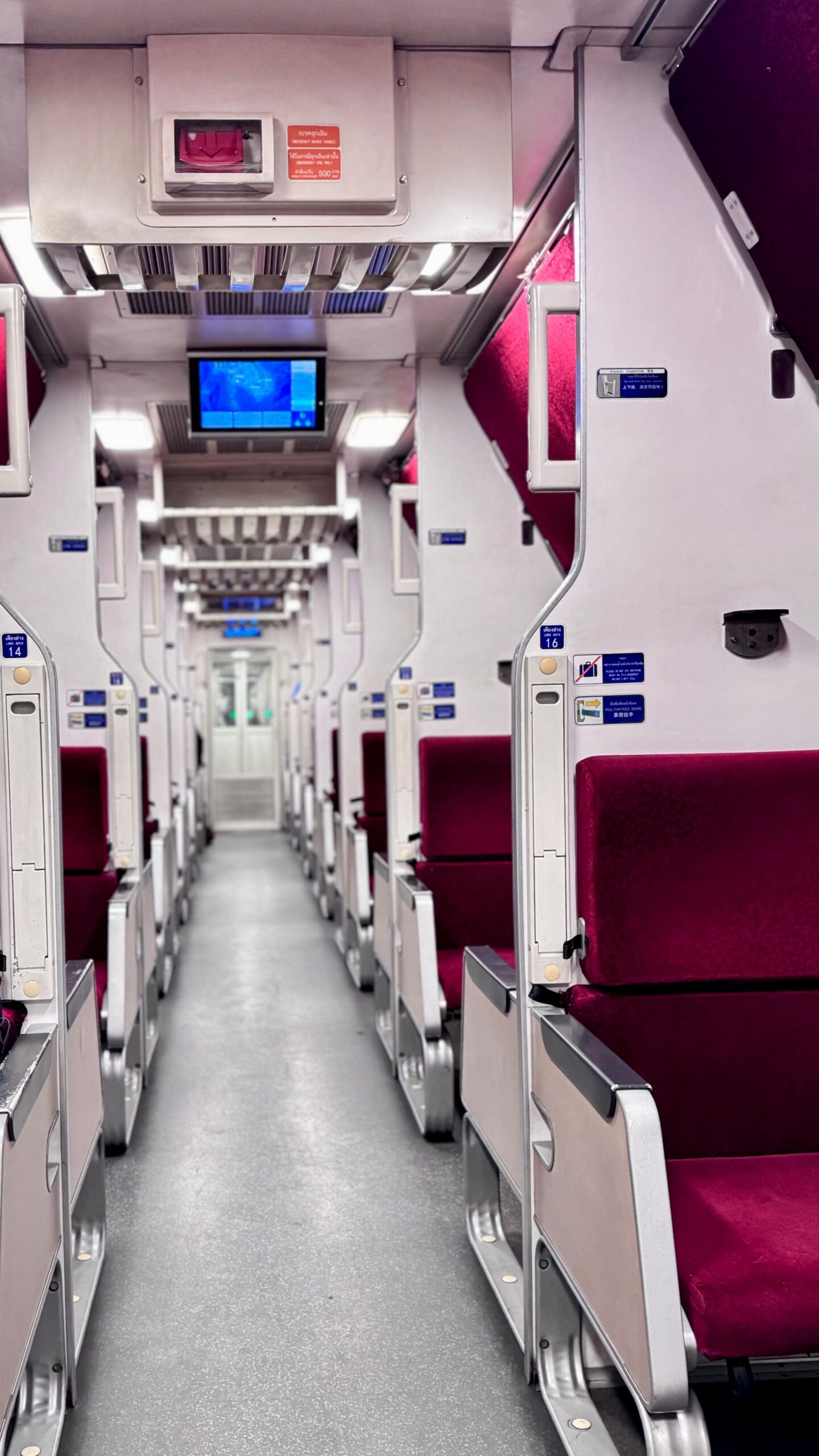 สรุปทุกเรื่องรถไฟตู้นอนธรรมดา ก่อนออกเดินทาง